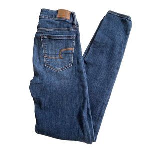 American Eagle Next Level Stretch women’s size 2 long zip front FLAW jeans